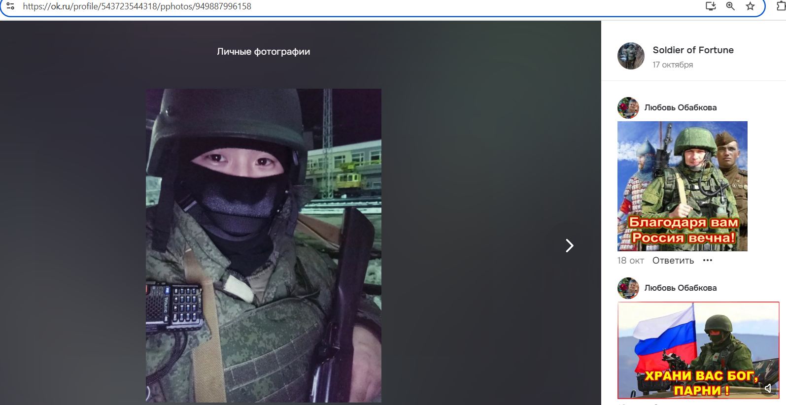 Darbaev_Zhanat_001__SoR_015__-OK.jpg Darbaev_Zhanat_001__SoR_015__-OK.jpg